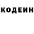 Кетамин VHQ md Romij