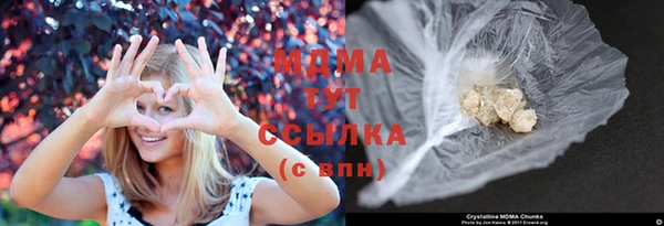 мескалин Касимов