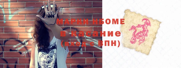 мескалин Касимов