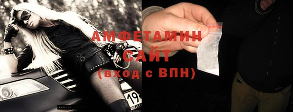 мескалин Касимов