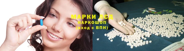 метамфетамин Карталы