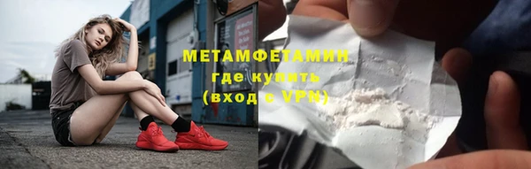 мескалин Касимов