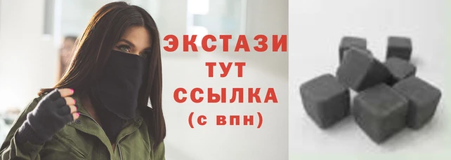 трава Карпинск