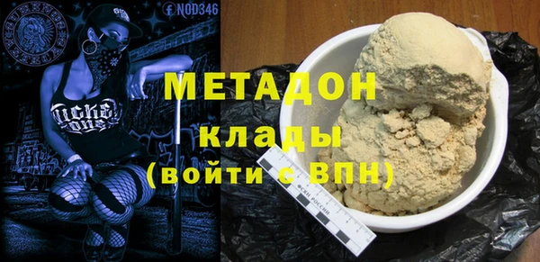 мескалин Касимов