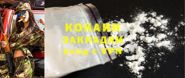 мескалин Касимов