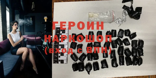 мескалин Касимов