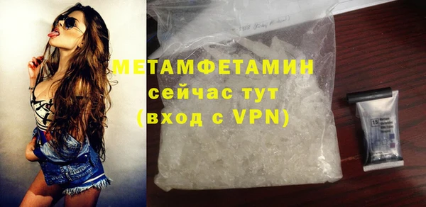 мескалин Касимов