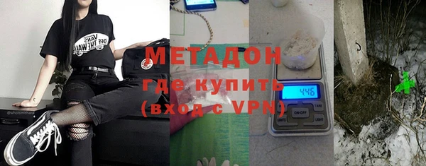 мескалин Касимов