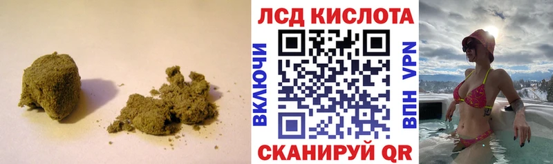 Купить закладки Большой Камень ЛСД экстази ecstasy